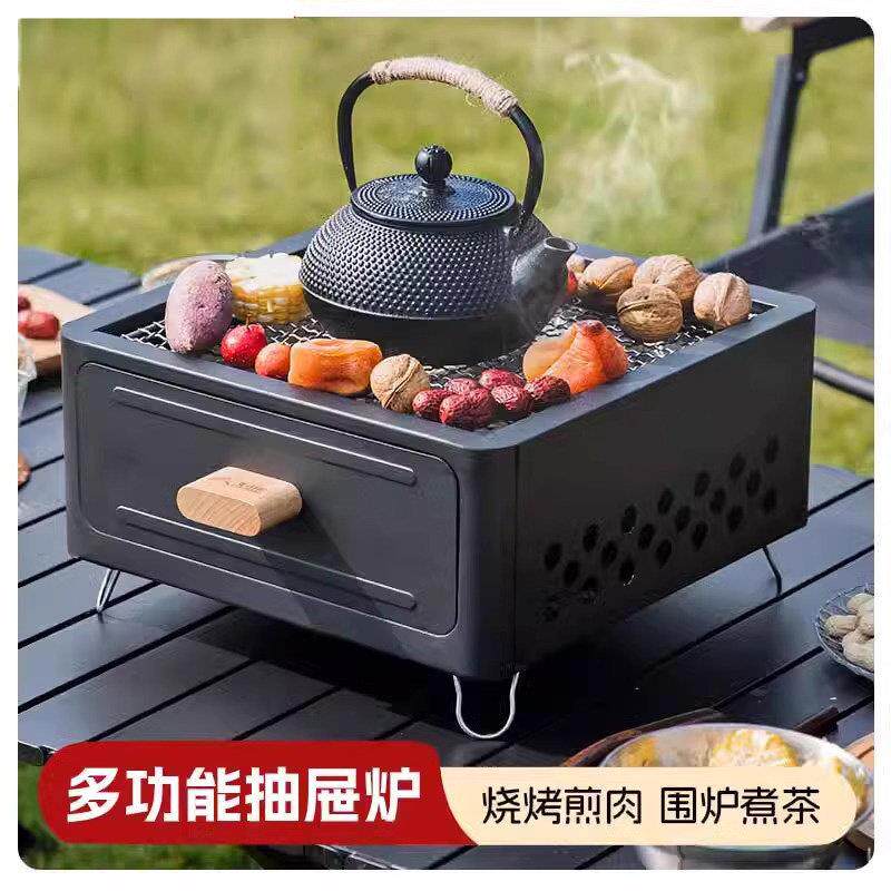 烧烤炉家用户外烧烤架围炉煮茶烤火炉套装烤肉锅炉子烤串露营全套