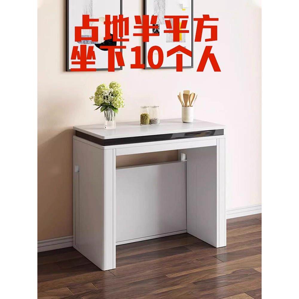 可伸缩隐形折叠餐桌椅组合北欧简约现代小户型家用多功能饭桌餐椅
