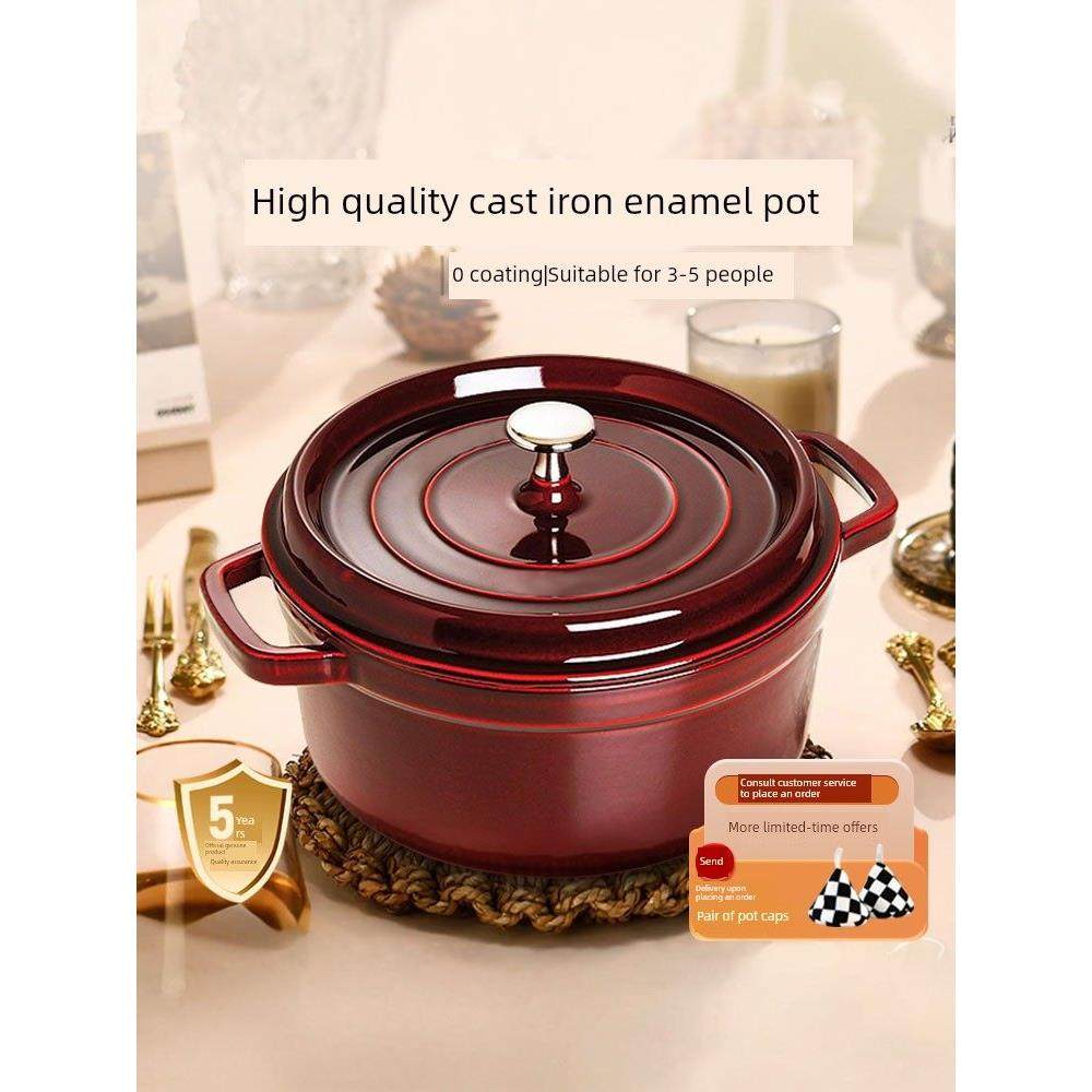 北京搪瓷锅铸铁砂锅炖锅汤锅炖锅炖锅煮锅家用不粘锅乔迁礼品,厨房/烹饪用具,炖锅/炖煲/汤煲,淘宝优惠券,粉丝福利购,淘宝优惠卷