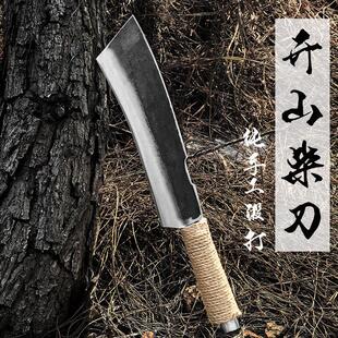 高硬度新重型柴刀家用手工锻打一体户外多功能砍柴生存开路刀专用