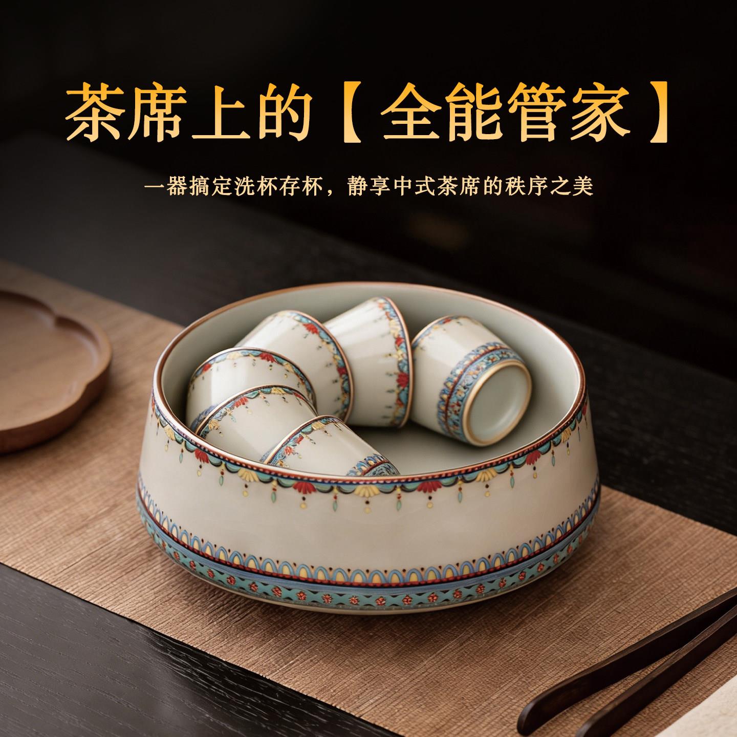 大号茶洗水洗杯陶瓷茶渣缸茶杯收纳家用泡茶废水桶茶道配件水盂