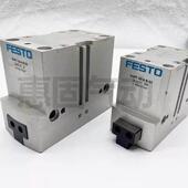 HGPT平行气爪16 G12平行手指气缸 费斯托原装