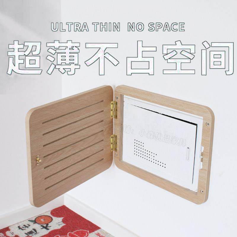 超薄弱电箱遮挡光纤网线盒多媒体改造盖板电表箱装饰画遮丑免打孔