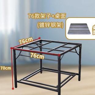 寒冬取暖烤火桌家用可折叠四方烤衣架棋牌桌餐桌客厅吃饭娱乐取暖
