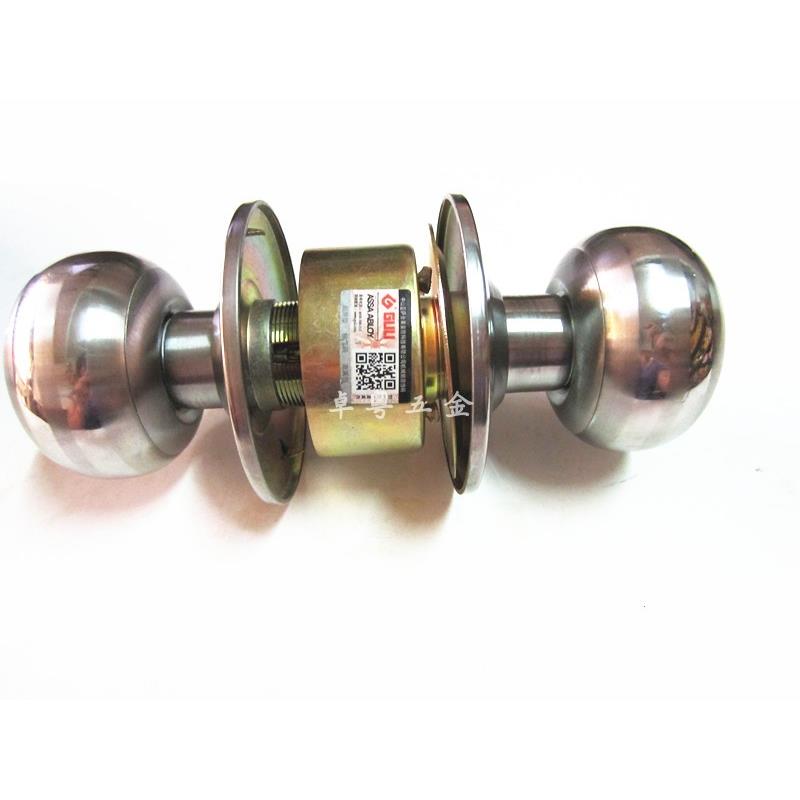 GULI固力球形锁B5791不锈钢球形门锁固力牌卫生间房门锁锁舌球形