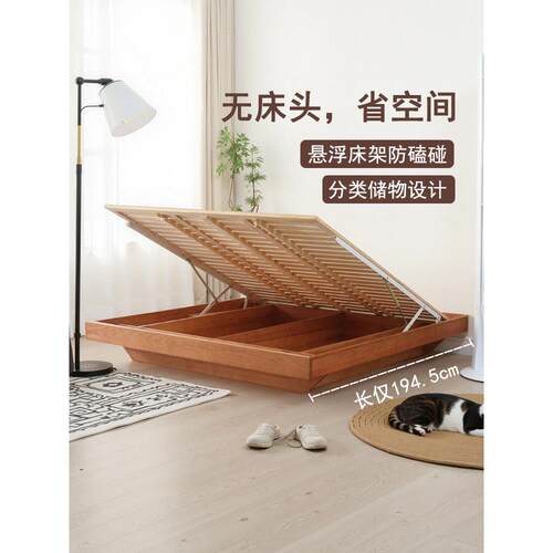 小户型1.2米无床头135实木床1.5米悬挂式高储物箱气压1.8米沙发