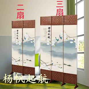 中式屏风两扇隔断三扇折叠客厅卧室遮挡简约现代移动养生饭店屏风