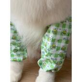 2024新款 大型萨摩金毛宠物郊游腿套 狗护套防水肘部保护膝关节中