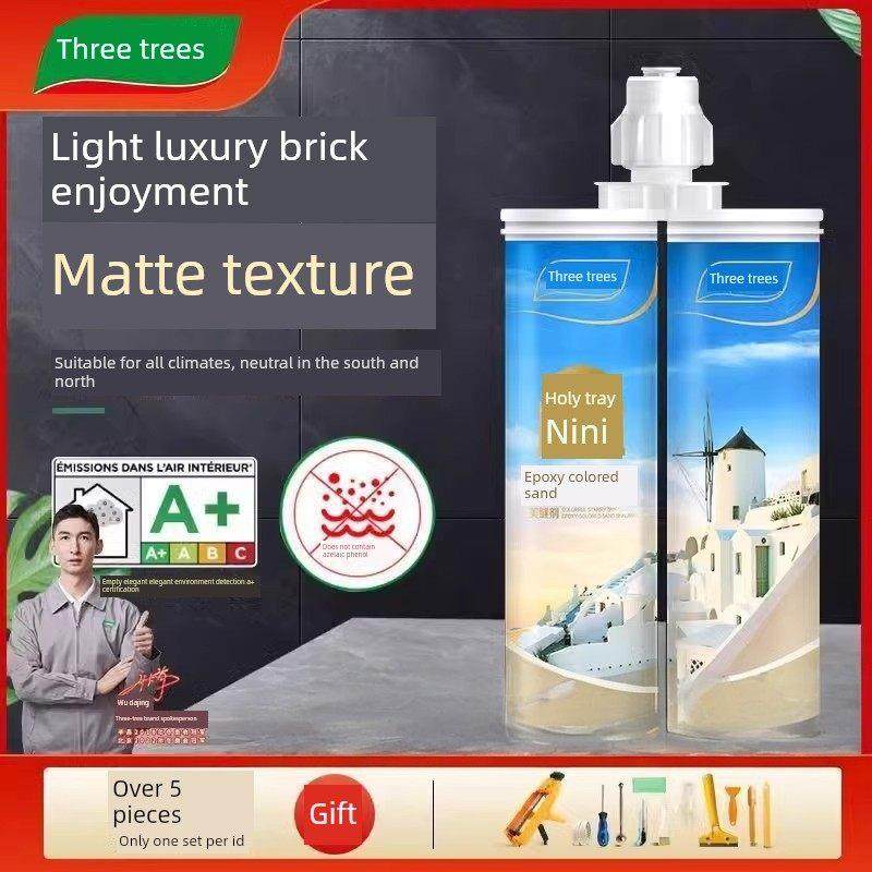 三树环氧彩砂瓷砖地砖嵌缝剂专用防水厨房缝隙工具家用嵌缝剂胶,基础建材,勾缝剂,淘宝优惠券,粉丝福利购,淘宝优惠卷