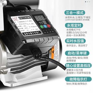 德国进口家用全自动不锈钢增压泵自来水热水器管道加压自吸泵全屋