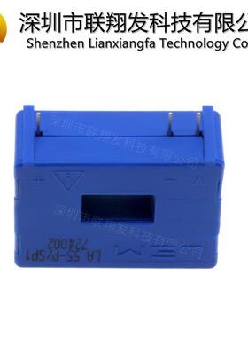 LEM霍尔电流传感器全新进口LA55-P/SP1 LA55-P/SP50 LA55-P/SP23
