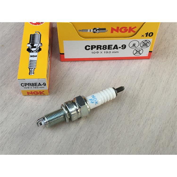 适用力帆LF150-10B/10F/10S/KPR/KPV150/KPT/KPM200/KP250火花塞