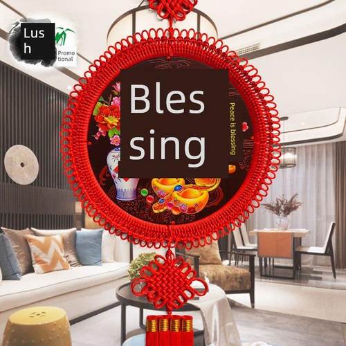 圆形中国结挂件客厅大号福字桃木玄关电视墙入户门新中式家居挂饰