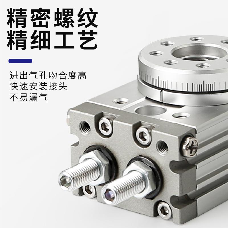 旋转气缸180度齿轮齿条摆动回转HRQ10A HRQ20 HRQ30 HRQ50A HRQ70