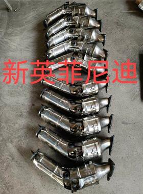适用于适用于英菲尼迪FX35三元催化器QX80QX50途乐5.6 G25 G27 G3
