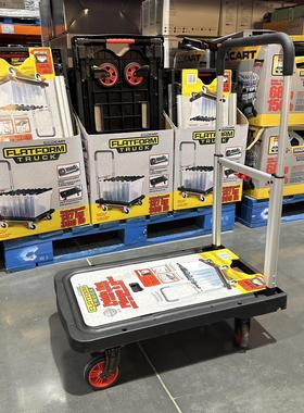 Members Mark四轮折叠手拉手推车静音平板车家用可携式搬运推车拉