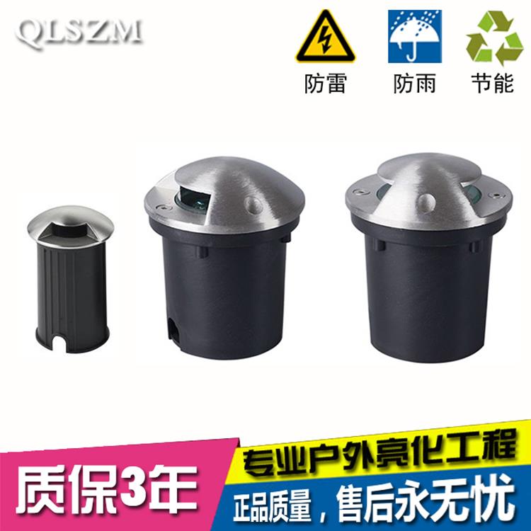 LED不锈钢侧透光地埋灯防水埋地灯广场灯侧发光墙角灯水底灯1W3W
