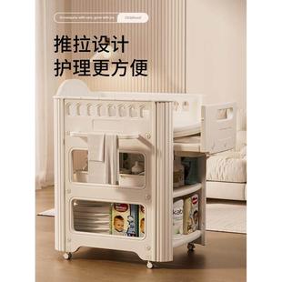 贝易尤卡布尿布台婴儿护理台新生婴儿多功能可移动换尿布台洗澡婴