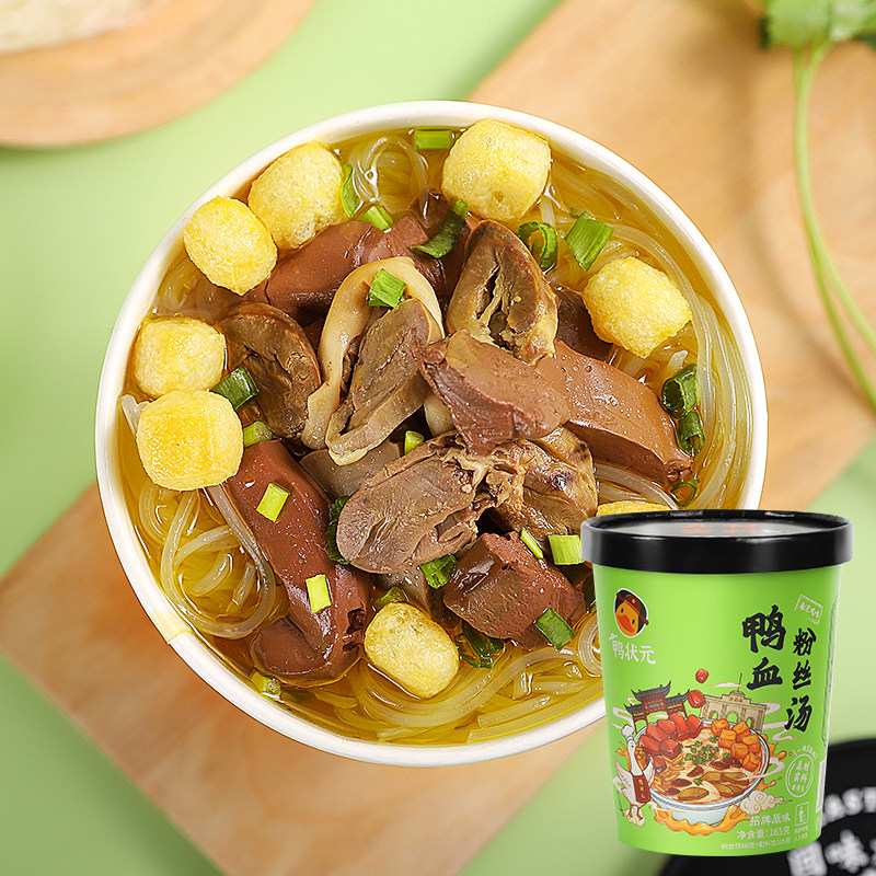 鸭状元鸭血粉丝汤桶装方便速食冲泡免煮夜宵特色小食南京特产