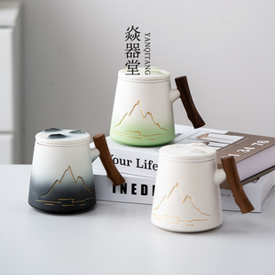 陶瓷渐变马克杯个人专用带盖茶水分离泡茶杯家用杯子办公水杯定制