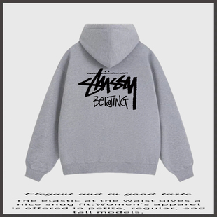 瑞斯图西北京限定背面logo连帽卫衣STU外套加绒宽松潮流外套男女