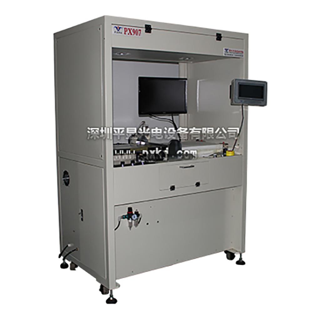 长期供应平显PX907网版自动对位贴合机小片网板高精度真空贴合机