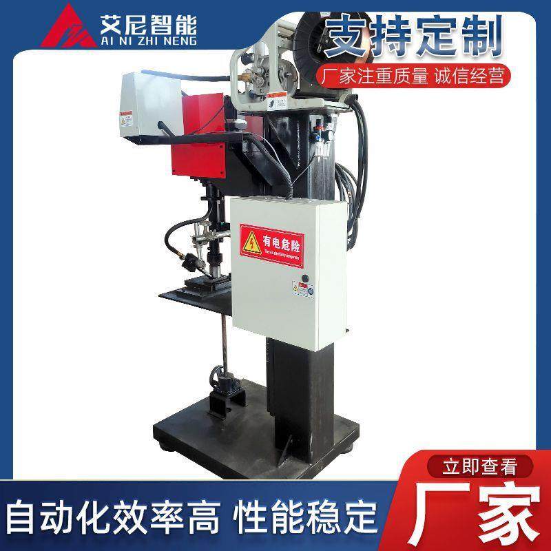 立式转枪旋转变位机自主研发生产不绣钢氩弧焊全自动转枪焊机,五金/工具,其他机械五金,淘宝优惠券,粉丝福利购,淘宝优惠卷