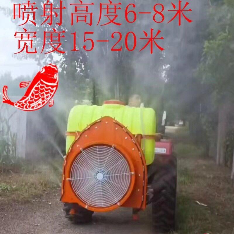 优惠后悬挂打机果园打机拖拉机背负式喷雾机果树喷雾器
