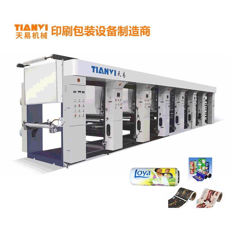 温州凹版组合式印刷机塑料薄膜铝箔纸卷筒纸凹版印刷机