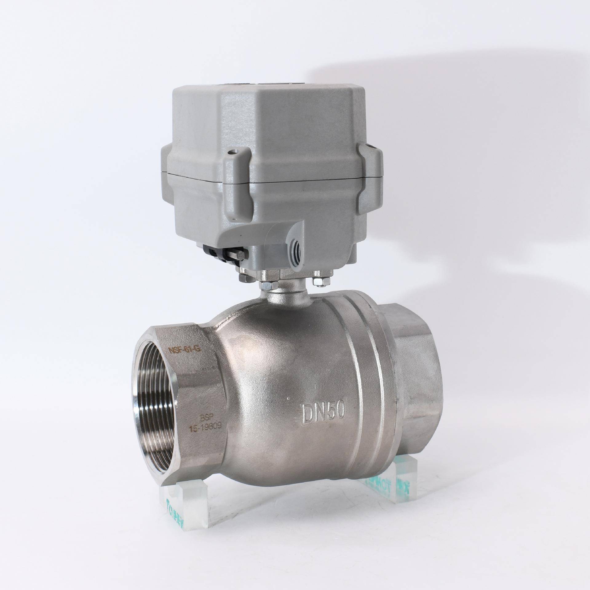 两通电动阀4-20mA0-10V0-5V不锈钢模拟量比例调节球阀DN32-DN50