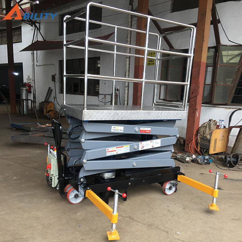 厂家直供全自行式高空作业平台剪叉式移电动自行式高空升降平台