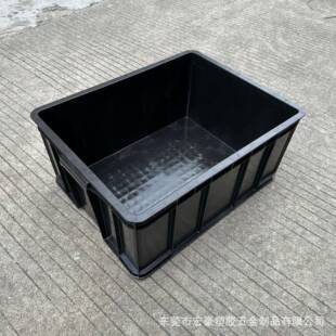 240mm加厚带盖防静电周转箱PP黑色ESD防静电塑料胶筐 545 420