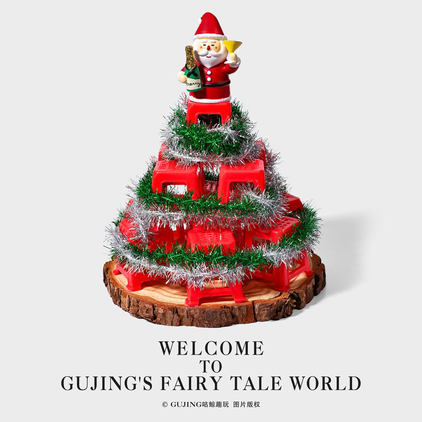 广东省凳树圣诞树迷你微缩创意圣诞树摆件圣诞老人桌面装饰礼物,家居饰品,桌面摆件,淘宝优惠券,粉丝福利购,淘宝优惠卷