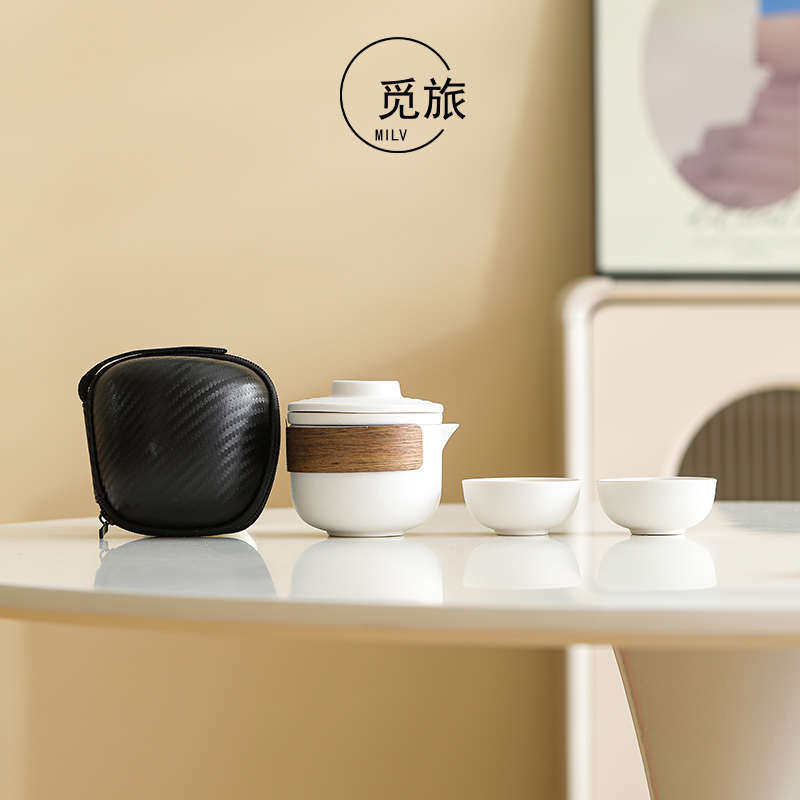 便携式旅行茶具套装快客杯一壶二杯户外泡茶陶瓷茶杯功夫盖碗茶壶,餐饮具,旅行茶具,淘宝优惠券,粉丝福利购,淘宝优惠卷