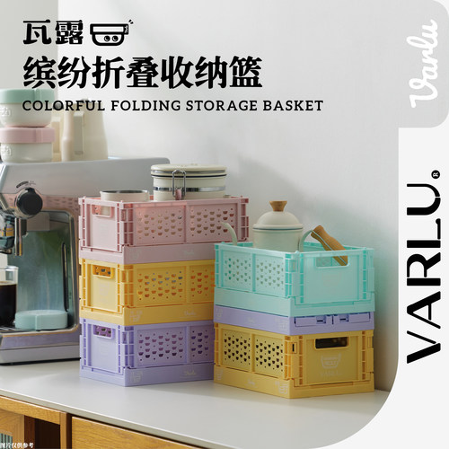 VARLU瓦露奇亚籽燕麦碗+折叠篮