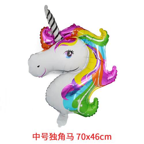新款中号独角兽铝膜气球独角马铝箔气球儿童派对婚庆装饰气球