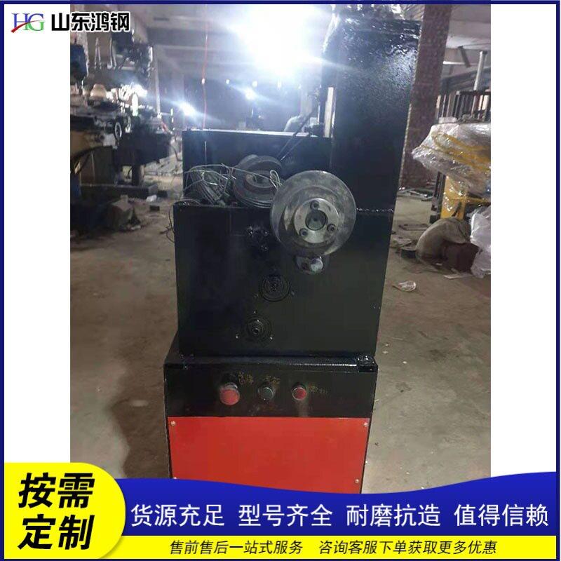 全自动圆管螺纹对接机金属钢管丝扣咬口机液压圆管螺纹绞口机