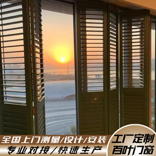 百叶门实木百叶窗推拉百页门阳台门衣柜折叠门卧室门厨房隔断定制