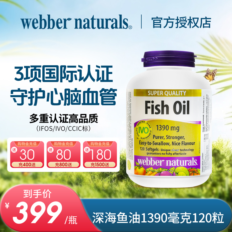 99.99%纯度CO2临界萃取甜橙味