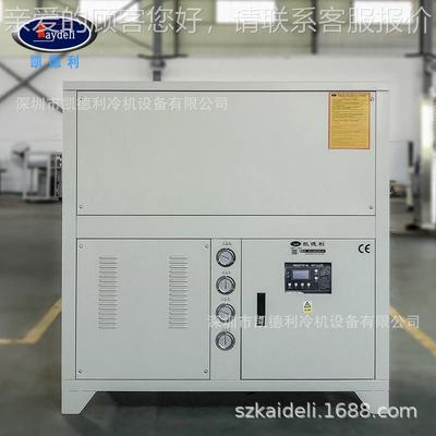 水冷冷水机低 1KWB-0155hp循环水冷却组化学实验室冻机冷箱式温制
