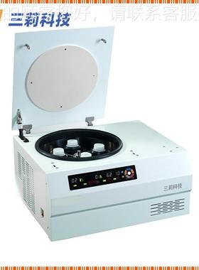 SH3-1SH3-16KR6R台式高速冷冻离心机 1K650m0rp 6×50ml高速冷心