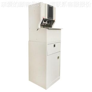 三孔凭证档案电动财 盆B678A68 盆景B68688景A财务线装 机装 A订机