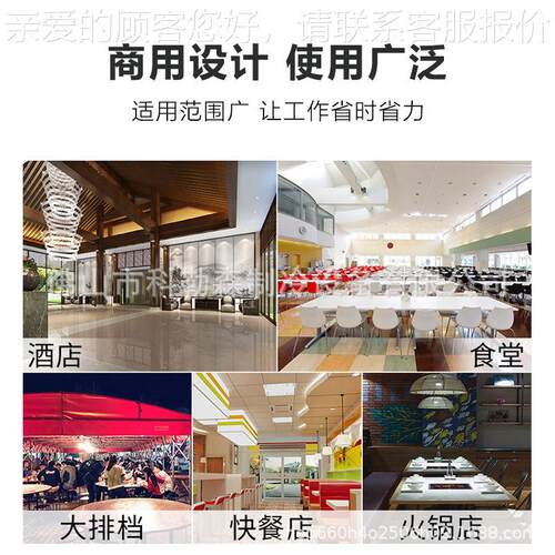 厂家直销低温速冻柜冷冻饺海参子急鲜冻柜零下45度海包速LEZ冻水