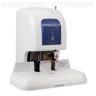 50K典GD 订打孔机热熔铆管金装 50K财务GD 订机 机订机 5装 装