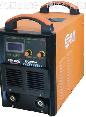厂家便携直76262流电焊机 K式GH-400矿用轨道直流逆变焊机DC50轨2