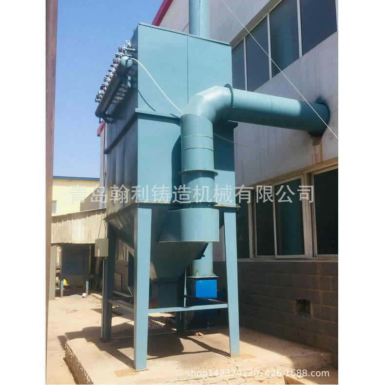 供应抽屉式除尘器 高温锅炉除尘器 单机除尘器 颗粒除尘器,五金/工具,施工除尘器,淘宝优惠券,粉丝福利购,淘宝优惠卷