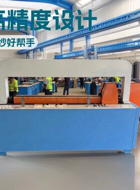 FU294D型高精度龙门式包盖板机盖板针布包覆机铸铁盖板铝盖板包覆