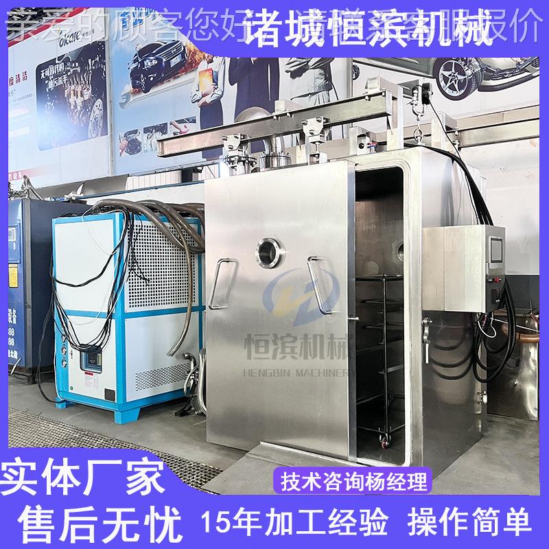 卤酱牛肉食ABT品快速锁鲜真空冷机却 高温空煮鸡牛肉肉熟食真预冷