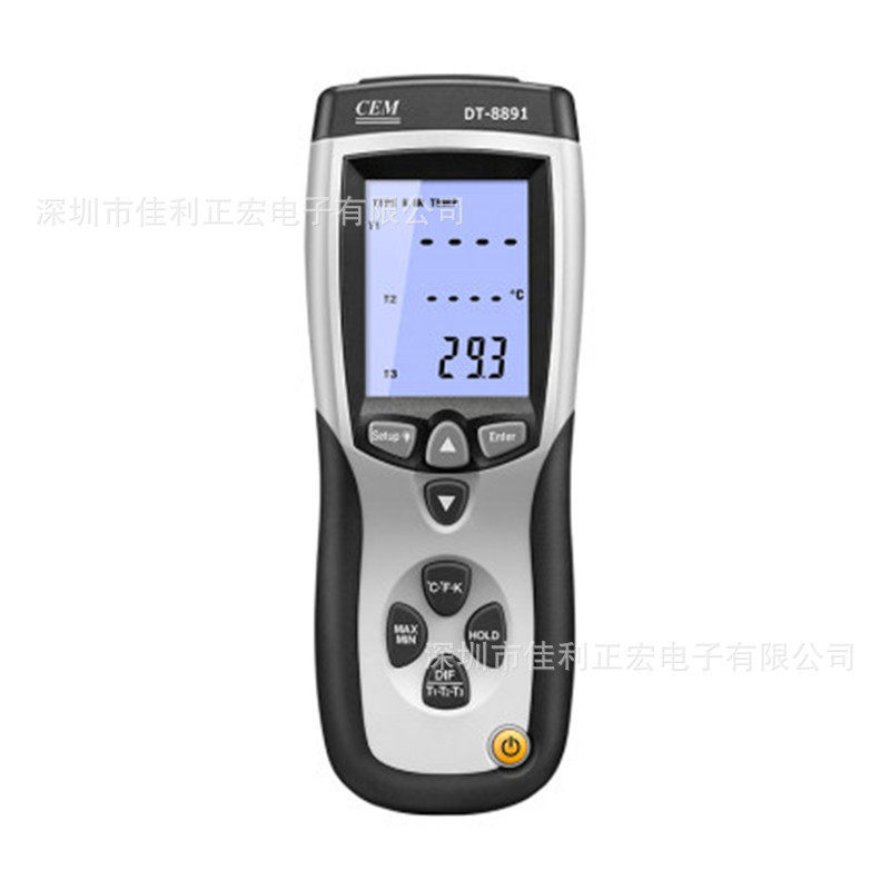 CEM华盛昌DT-8891测温仪 双通道温度计 红外线测温仪,五金/工具,测温仪,淘宝优惠券,粉丝福利购,淘宝优惠卷