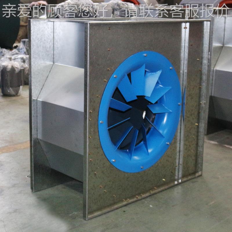 4DF单61002进v风尘离心风机380工业除喷漆D房强力抽风通风机